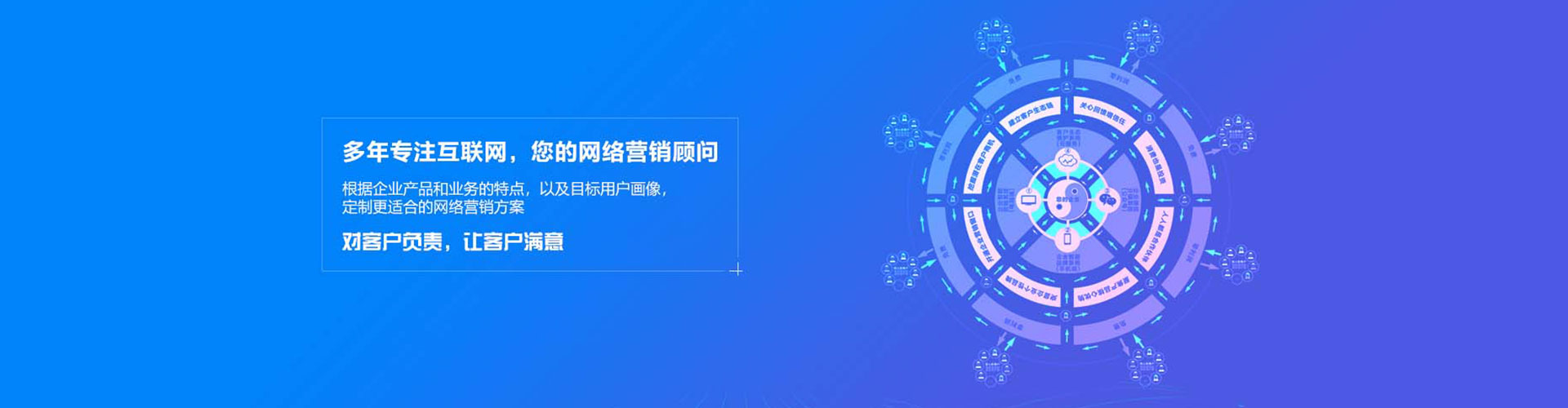 临安百度推广平台